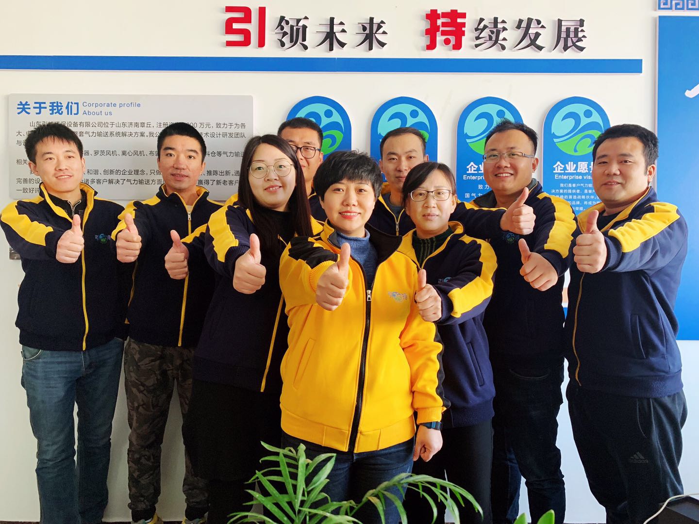 為什么選擇【廣州★南創(chuàng)】？