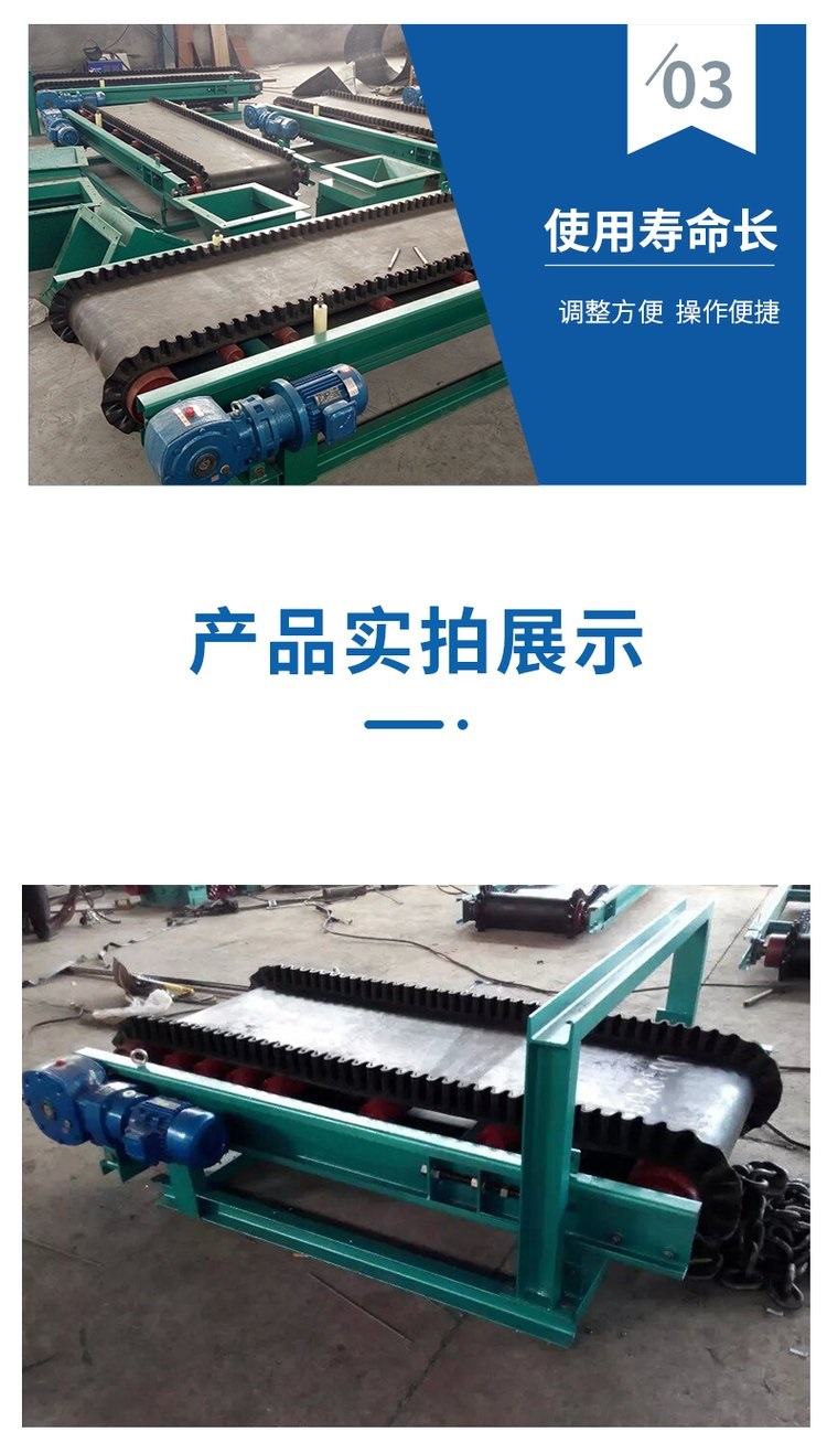 皮帶秤自動(dòng)稱重配料系統(tǒng)